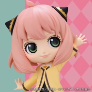Figura Spy x Family – Q Posket – Anya Forger (Going Out Ver.)