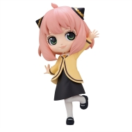 Figura Spy x Family – Q Posket – Anya Forger (Going Out Ver.)