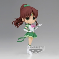 Pretty Guardian Sailor Moon Cosmos: The Movie – Q Posket – Eternal  Sailor Jupiter (Ver.A)