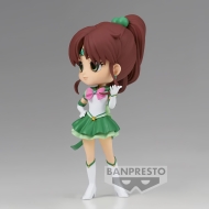 Pretty Guardian Sailor Moon Cosmos: The Movie – Q Posket – Eternal  Sailor Jupiter (Ver.A)