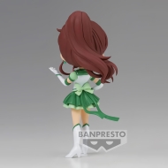 Pretty Guardian Sailor Moon Cosmos: The Movie – Q Posket – Eternal  Sailor Jupiter (Ver.A)