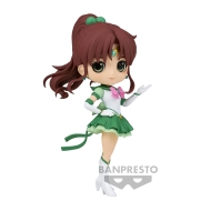 Pretty Guardian Sailor Moon Cosmos: The Movie – Q Posket – Eternal  Sailor Jupiter (Ver.A)