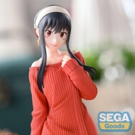 Spy x Family – PM – Yor Forger (Plain Clothes) Figure