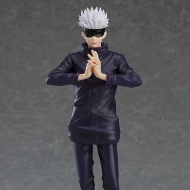 Jujutsu Kaisen – Pop Up Parade – Satoru Gojo Figure