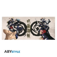 Caneca Jujutsu Kaisen – Group