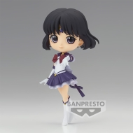 Pretty Guardian Sailor Moon Cosmos: The Movie – Q Posket – Eternal  Sailor Saturn (Ver.A) Figure