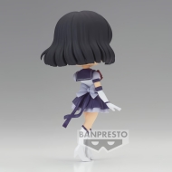 Pretty Guardian Sailor Moon Cosmos: The Movie – Q Posket – Eternal  Sailor Saturn (Ver.A) Figure