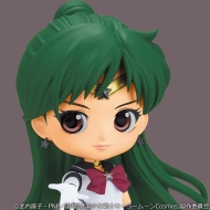 Pretty Guardian Sailor Moon Cosmos: The Movie – Q Posket – Eternal  Sailor Pluto (Ver.A) Figure