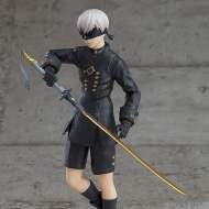 NieR:Automata Ver 1.1 a – Pop Up Parade – 9S (YoRHa No.9 Type S) Figure