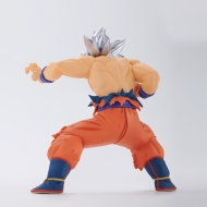 Dragon Ball Super – Blood Of Saiyans (Special XX) – Son Goku (Ultra Instinct) Figure