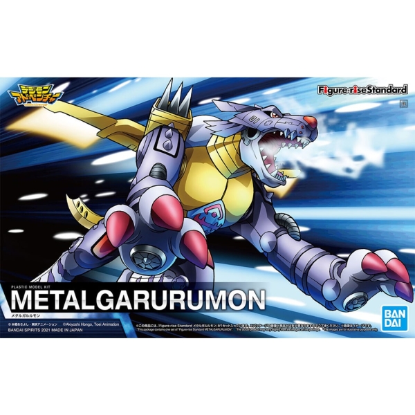 Model Kit Digimon Adventure – Figure-rise Standard – MetalGarurumon