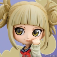 My Hero Academia – Q Posket – Himiko Toga (Special Color Ver.) Figure