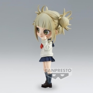 My Hero Academia – Q Posket – Himiko Toga (Special Color Ver.) Figure