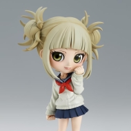 My Hero Academia – Q Posket – Himiko Toga (Special Color Ver.) Figure