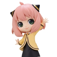 Spy x Family – Q Posket – Anya Forger (Going Out Ver.) Figure