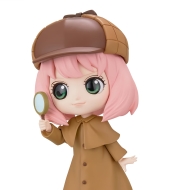 Spy x Family – Q Posket – Anya Forger (Research Ver.A) Figure