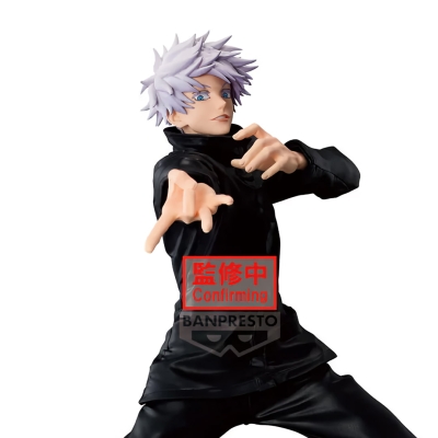 Jujutsu Kaisen – Maximatic...