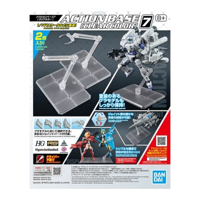 Action Base 7 (Clear Color)