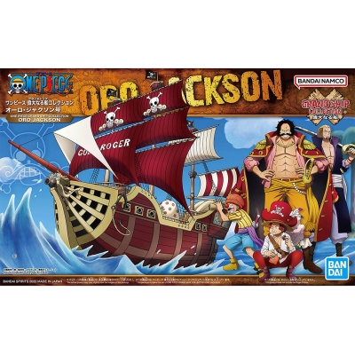 One Piece – Grand Ship...