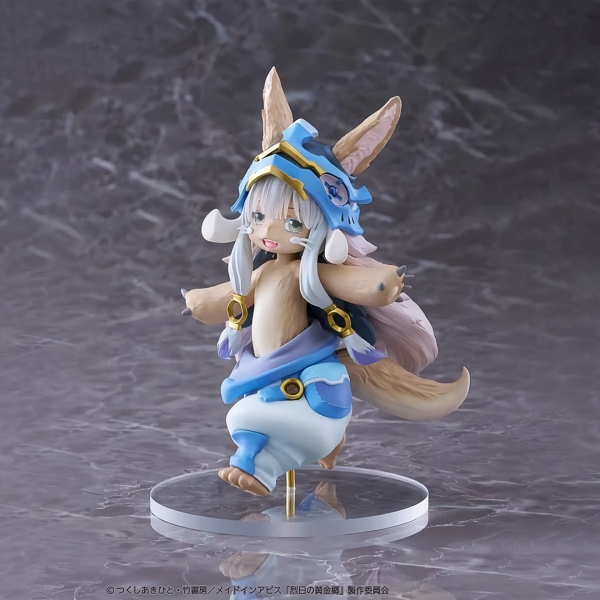 Made in Abyss: The Golden City of the Scorching Sun – Coreful – Nanachi (2nd Season Ver.) Figure