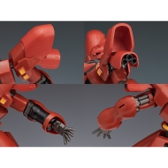 Mobile Suit Gundam: Char's Counterattack – HGUC 1/144 – MSN-04 Sazabi Model Kit