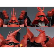 Mobile Suit Gundam: Char's Counterattack – HGUC 1/144 – MSN-04 Sazabi Model Kit