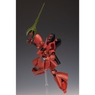 Mobile Suit Gundam: Char's Counterattack – HGUC 1/144 – MSN-04 Sazabi Model Kit