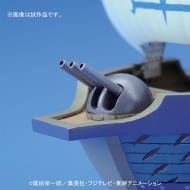 Model Kit One Piece – Grand Ship Collection Vol.07 – Marine Warship