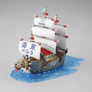 One Piece – Grand Ship Collection Vol.08 – Garp’s Warship