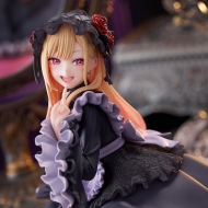 My Dress-Up Darling – AMP+ – Marin Kitagawa (Dress of Shizuku Kuroe Ver.) Figure