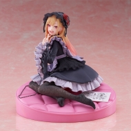 Figura My Dress-Up Darling – AMP+ – Marin Kitagawa (Dress of Shizuku Kuroe Ver.)