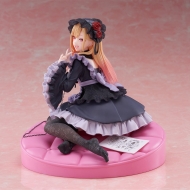 Figura My Dress-Up Darling – AMP+ – Marin Kitagawa (Dress of Shizuku Kuroe Ver.)