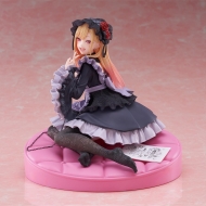 Figura My Dress-Up Darling – AMP+ – Marin Kitagawa (Dress of Shizuku Kuroe Ver.)