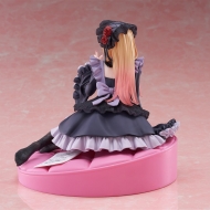 Figura My Dress-Up Darling – AMP+ – Marin Kitagawa (Dress of Shizuku Kuroe Ver.)