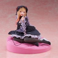 Figura My Dress-Up Darling – AMP+ – Marin Kitagawa (Dress of Shizuku Kuroe Ver.)