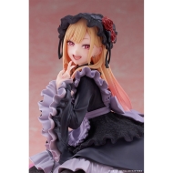 Figura My Dress-Up Darling – AMP+ – Marin Kitagawa (Dress of Shizuku Kuroe Ver.)