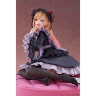 Figura My Dress-Up Darling – AMP+ – Marin Kitagawa (Dress of Shizuku Kuroe Ver.)