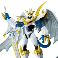 Digimon Adventure 02 – Ichibansho Kongoujizou – Imperialdramon: Paladin Mode (Clash of Light and Darkness) Figure