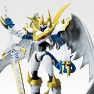 Digimon Adventure 02 – Ichibansho Kongoujizou – Imperialdramon: Paladin Mode (Clash of Light and Darkness) Figure