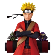 Figura Naruto Shippuden – Ichibansho Masterlise – Naruto Uzumaki Sage Mode (A Bridge Between the Lament of Samsara and Peace)