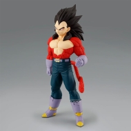 Dragon Ball GT – Solid Edge Works – Super Saiyan 4 Vegeta Figure