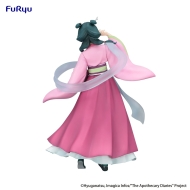 The Apothecary Diaries – Trio-Try-It – Maomao (Garden Party Ver.) Figure