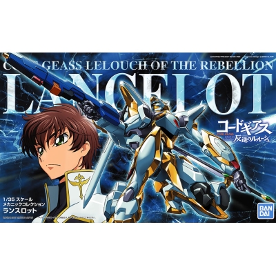 Code Geass: Lelouch of the...
