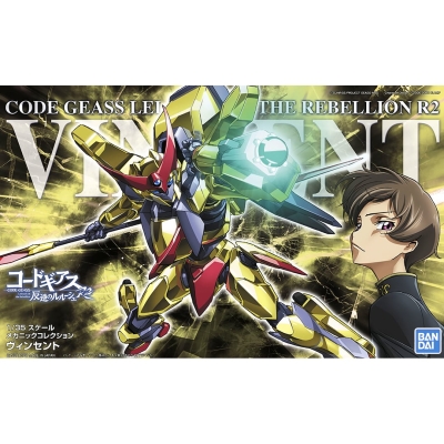 Code Geass: Lelouch of the...